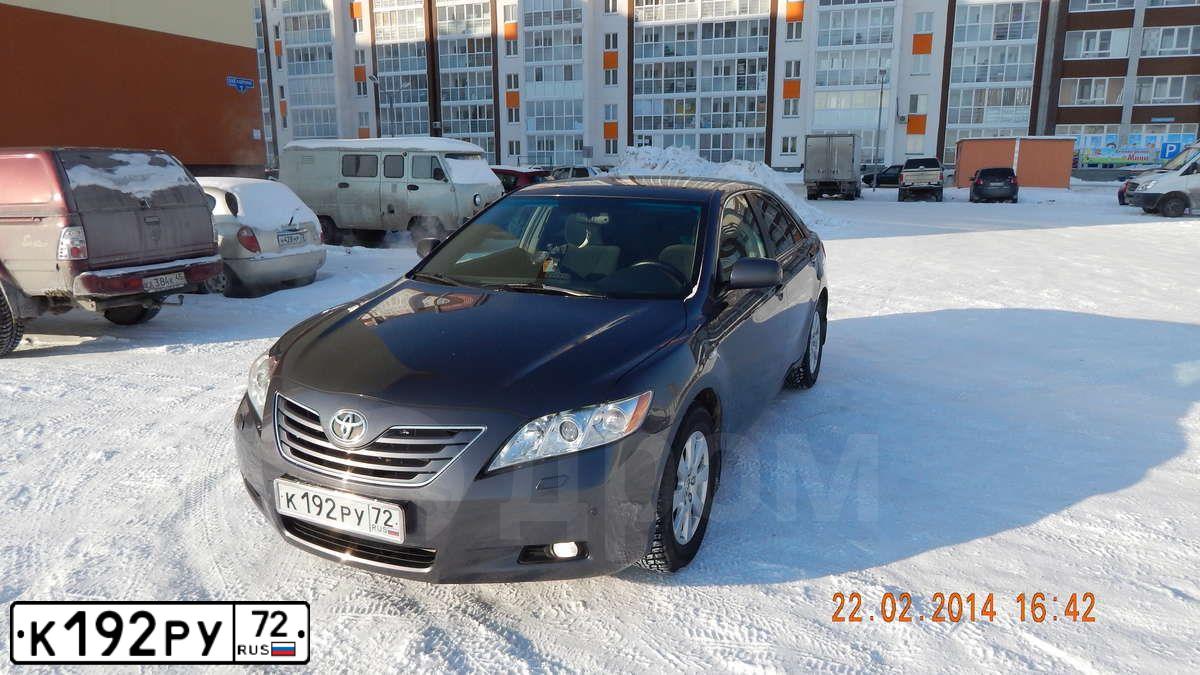 Фото автомобиля TOYOTA CAMRY, 2008 — госномер В966МВ45. Цвет: СЕРЫЙ