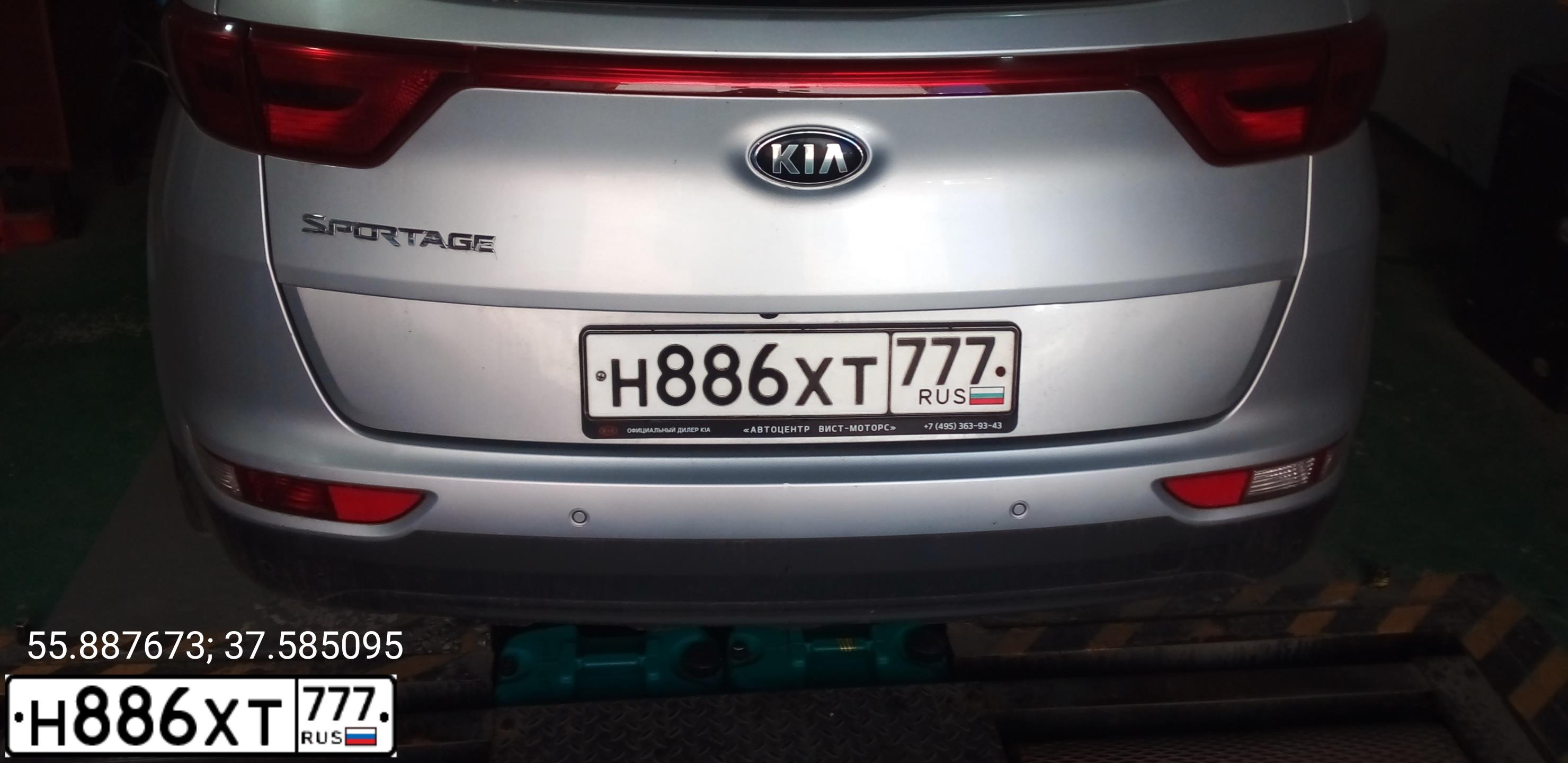 Фото автомобиля КИА QLE (SPORTAGE), 2017 — госномер О735НК71. Цвет: СЕРЕБРИСТЫЙ