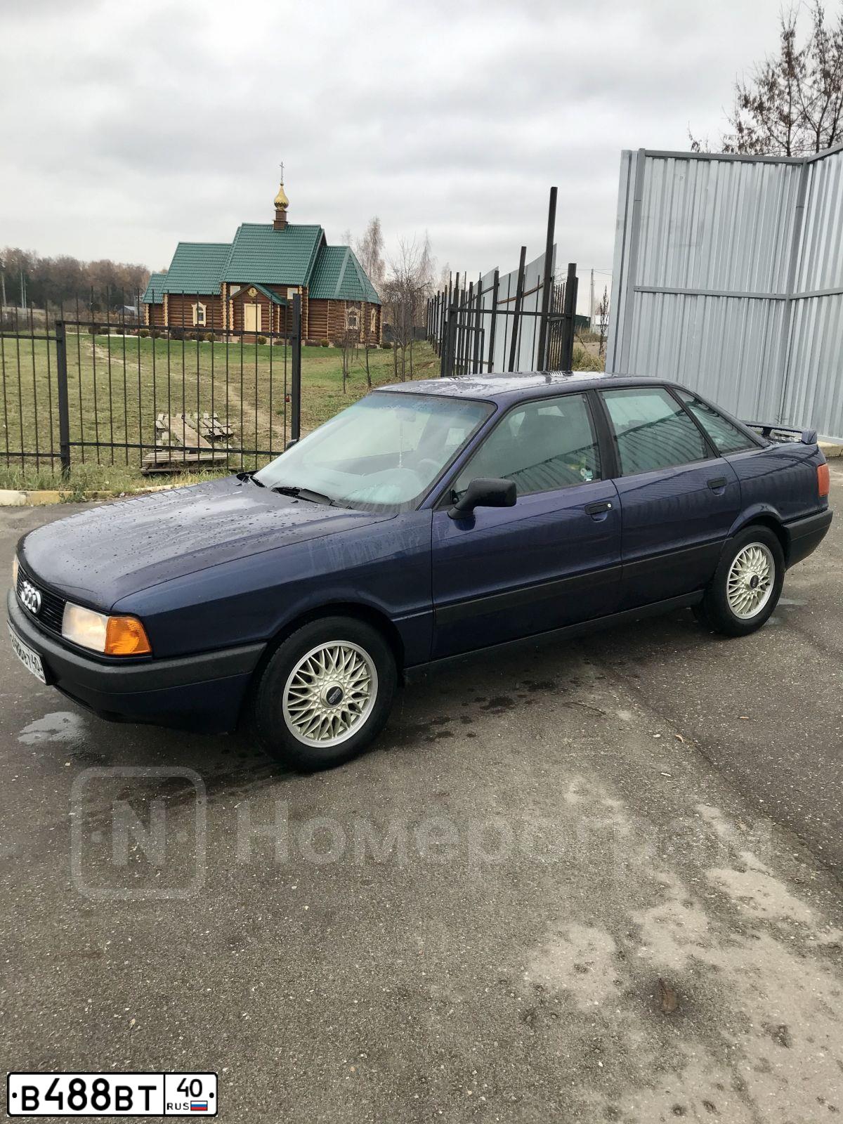 Фото автомобиля AUDI 80, 1988 — госномер В488ВТ40. Цвет: синий