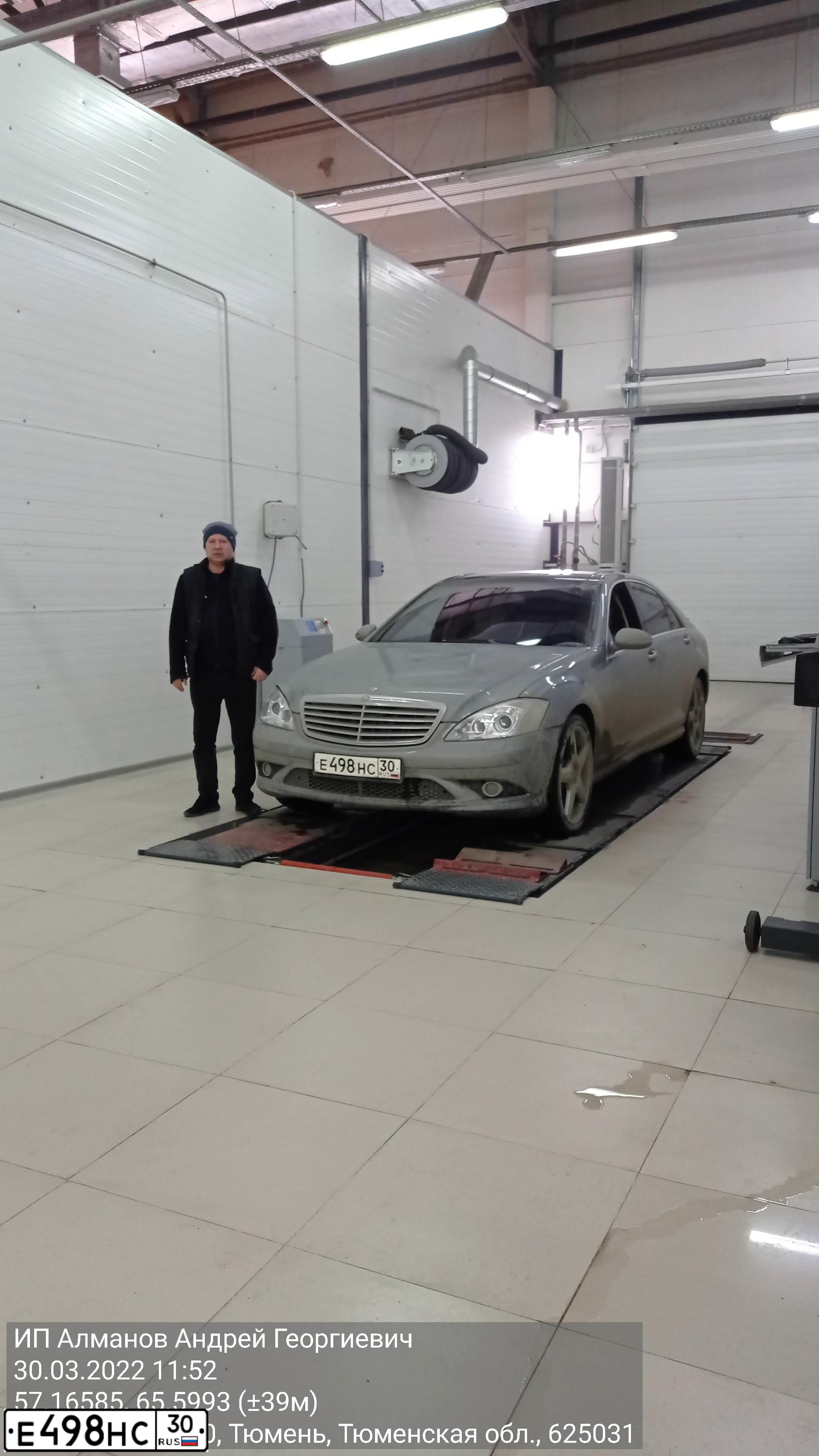 Фото автомобиля MERCEDES S-KLASSE, 2007 — госномер М777МР77. Цвет: СЕРЫЙ