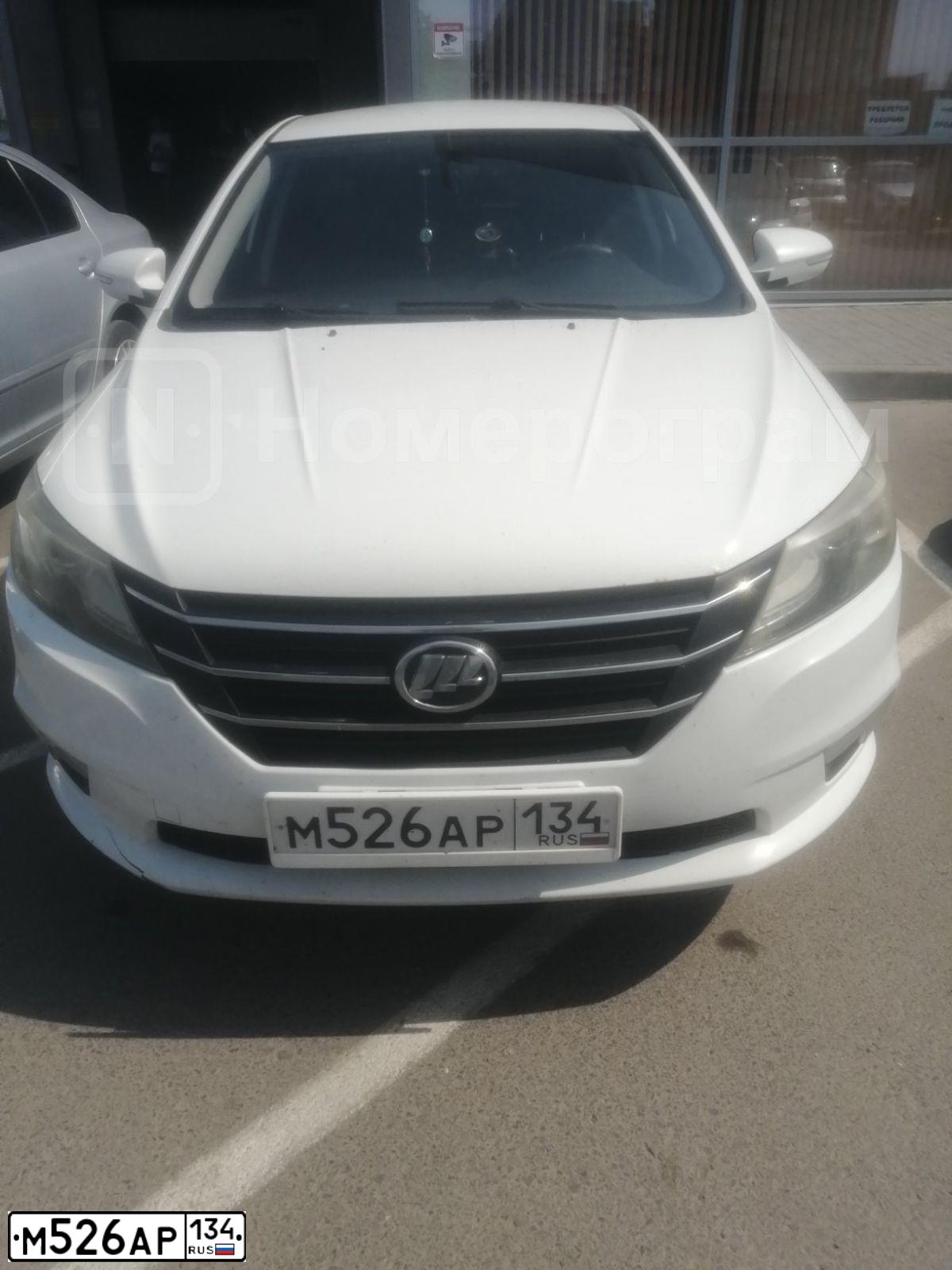 Фото автомобиля LIFAN SOLANO, 2016 — госномер М526АР134. Цвет: БЕЛЫЙ
