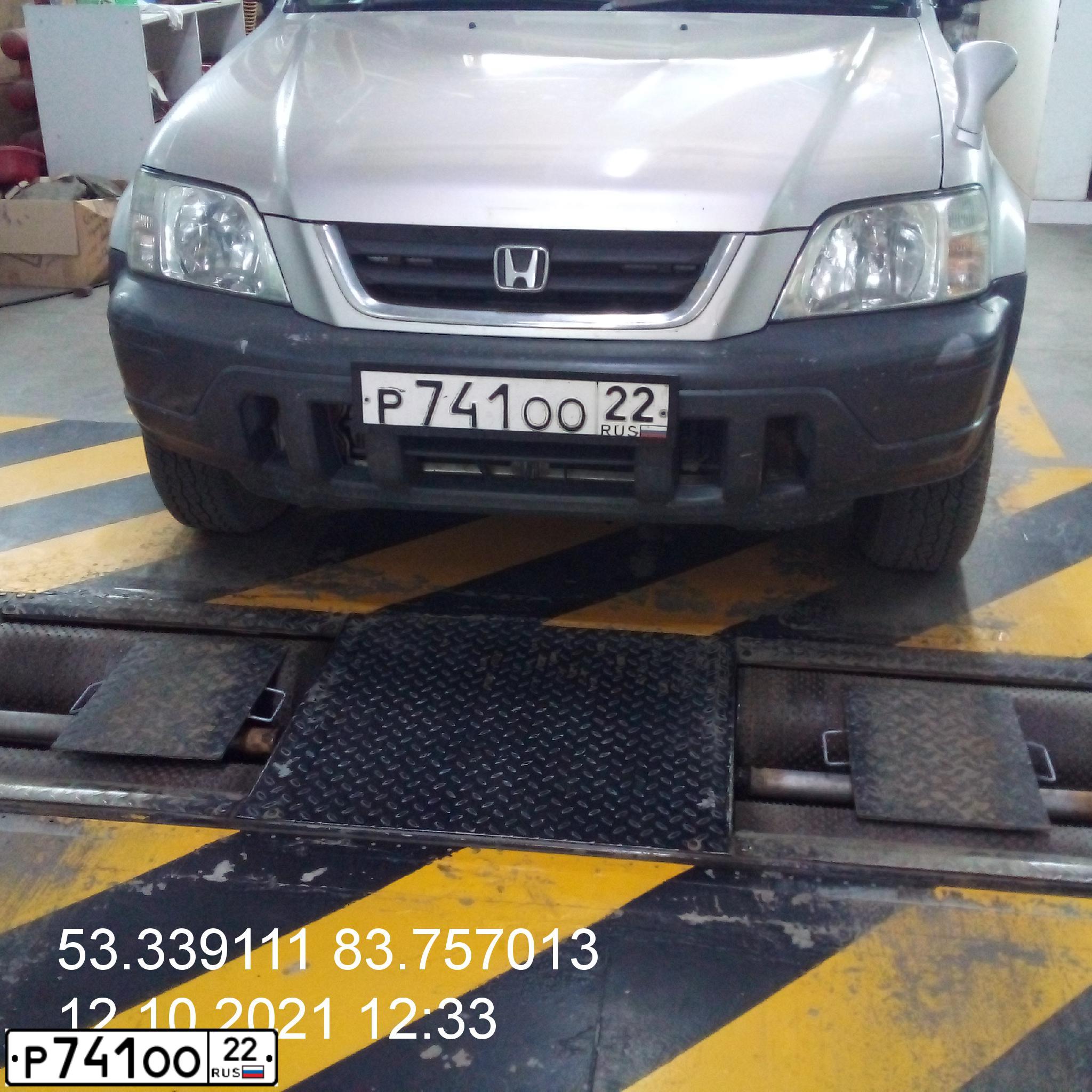 Фото автомобиля HONDA CR-V, 1996 — госномер Р741ОО22