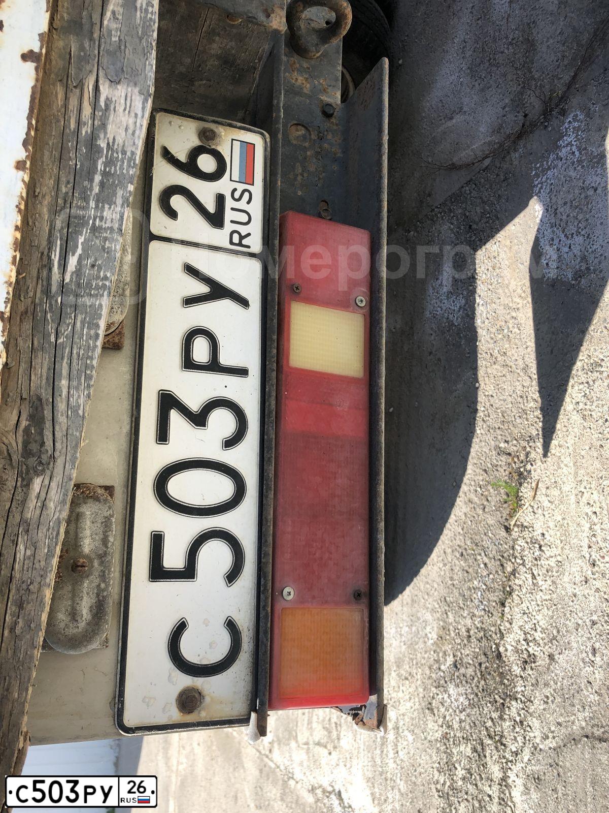 Фото автомобиля GAZ 3302 EL, 2000 — госномер С503РУ26. Цвет: БЕЛАЯ НОЧЬ