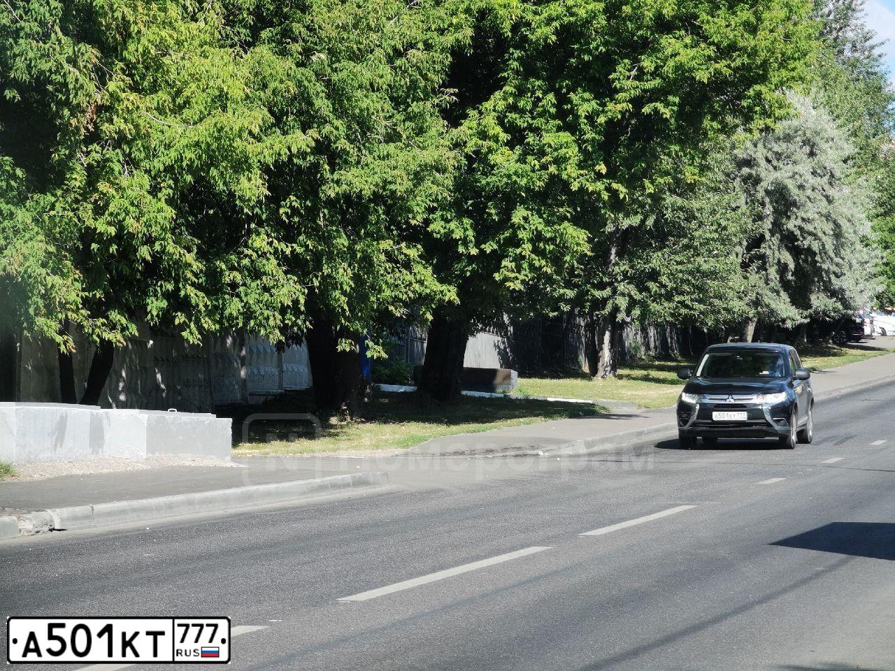 Фото автомобиля TAGAZ ROAD PARTNER, 2008 — госномер А501КТ777. Цвет: ЧЕРНЫЙ
