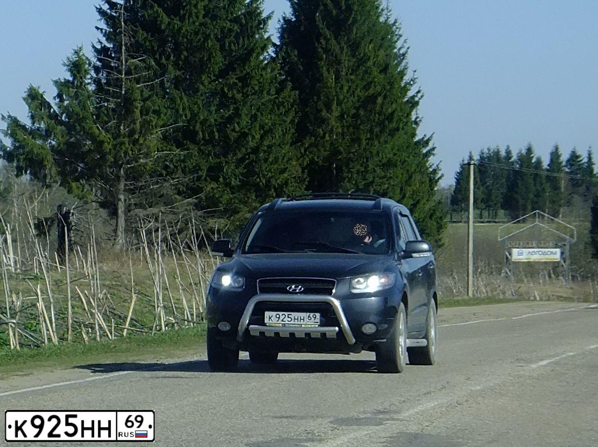Фото автомобиля HYUNDAI SANTA FE, 2008 — госномер Р300ТА69. Цвет: ЧЕРНЫЙ