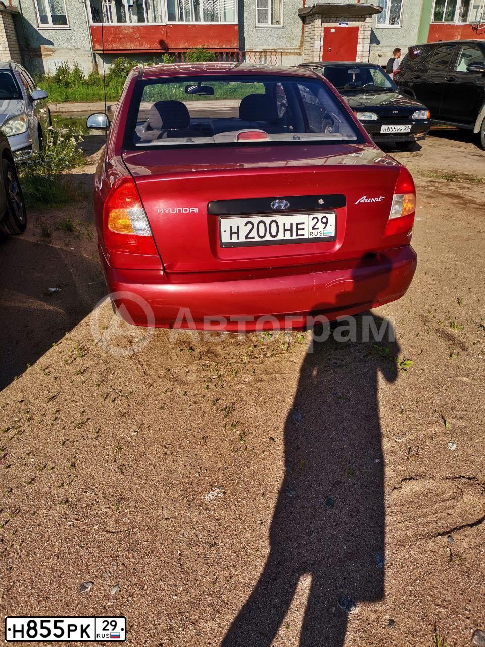 Фото автомобиля LADA 2115 SAMARA, 2010 — госномер Н855РК29. Цвет: СИНЕ-ЧЕРНЫЙ