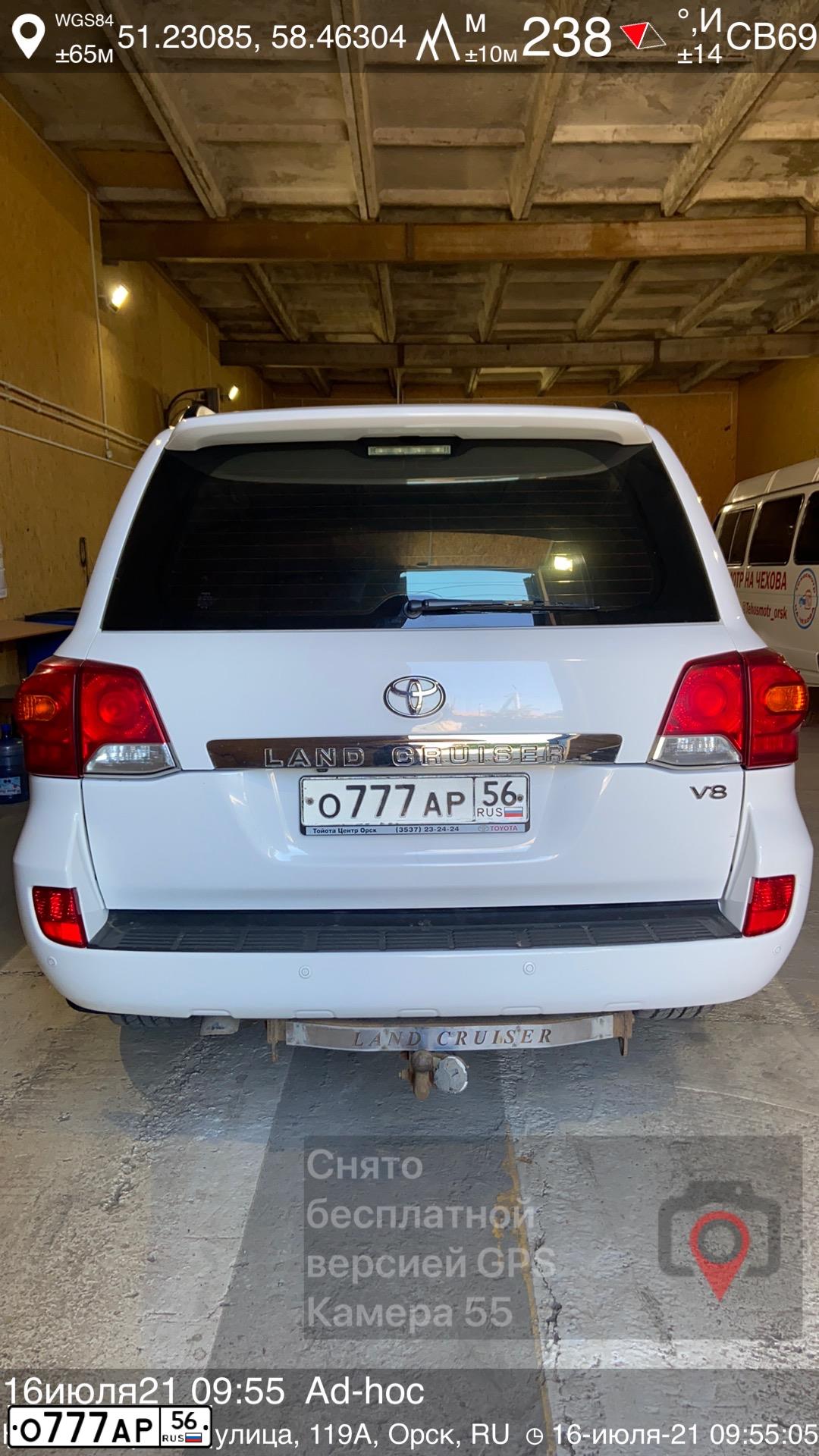 Фото автомобиля TOYOTA LANDCRUISER 200, 2012 — госномер Е786ТК156. Цвет: Белый