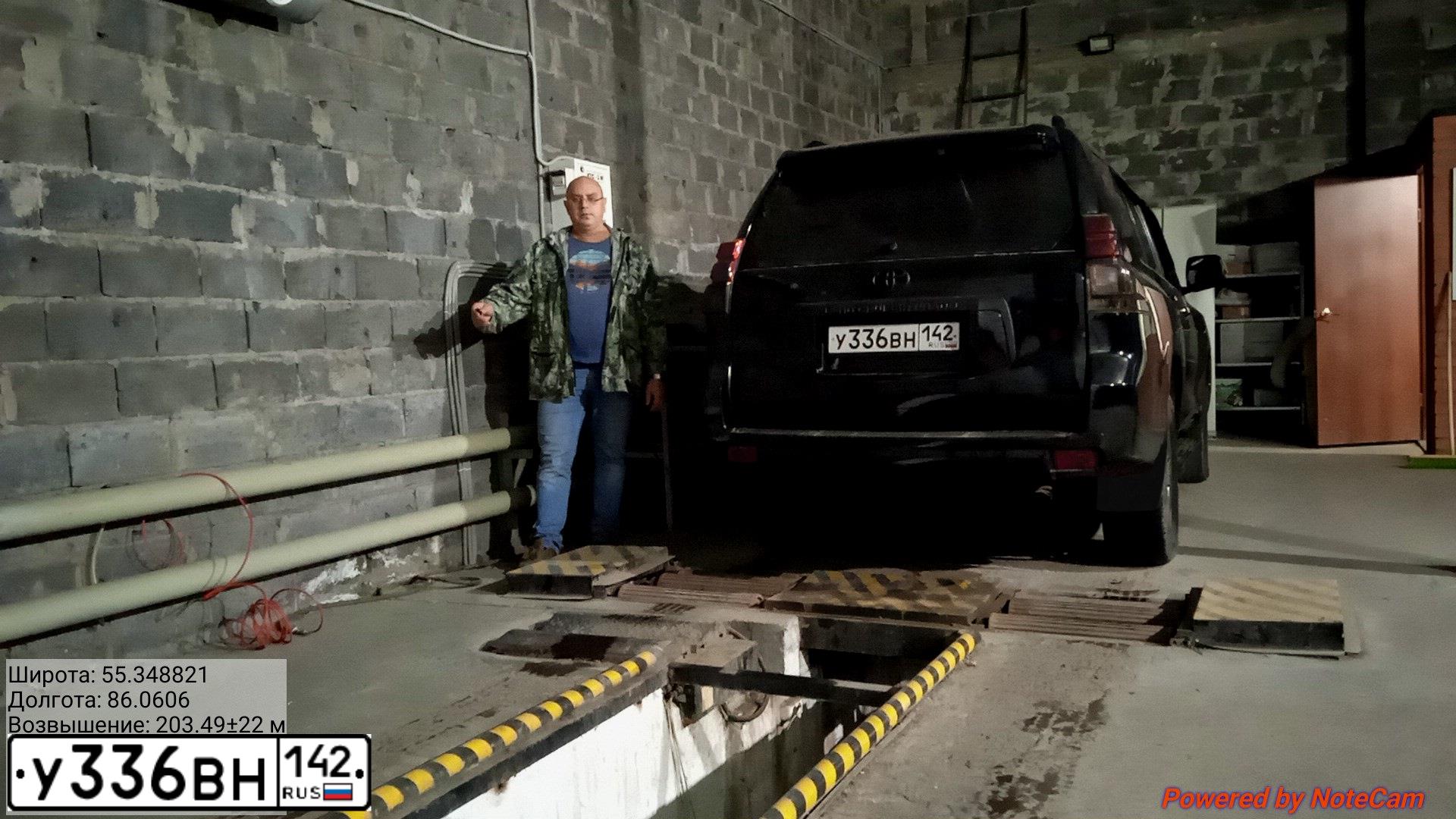 Фото автомобиля TOYOTA LANDCRUISER, 2010 — госномер У336ВН142. Цвет: ЧЕРНЫЙ