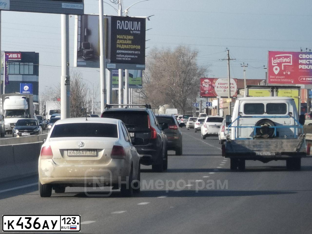 Фото автомобиля VOLKSWAGEN POLO, 2011 — госномер К436АУ123. Цвет: БЕЛЫЙ
