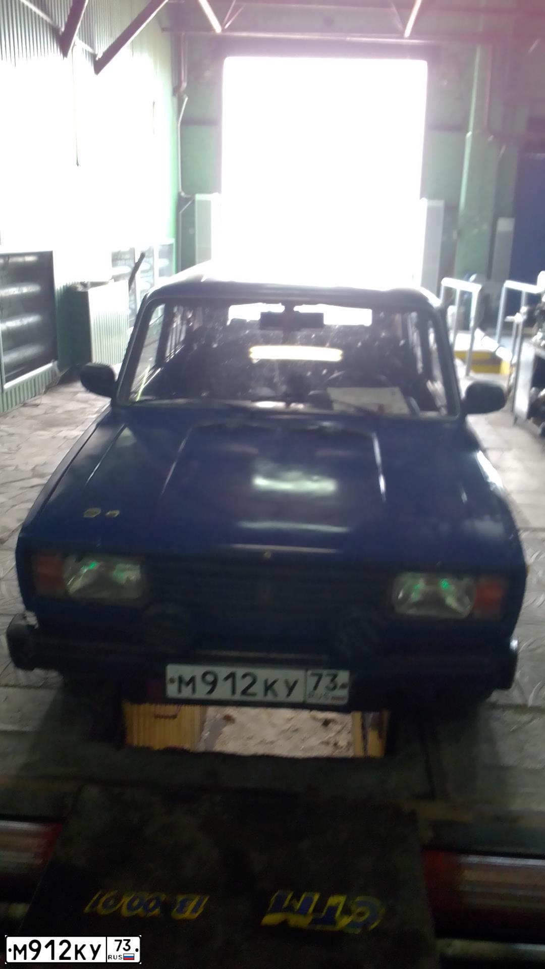 Фото автомобиля LADA 2104 LADA, 2001 — госномер М912КУ73. Цвет: ТЕМНО-ГОЛУБОЙ