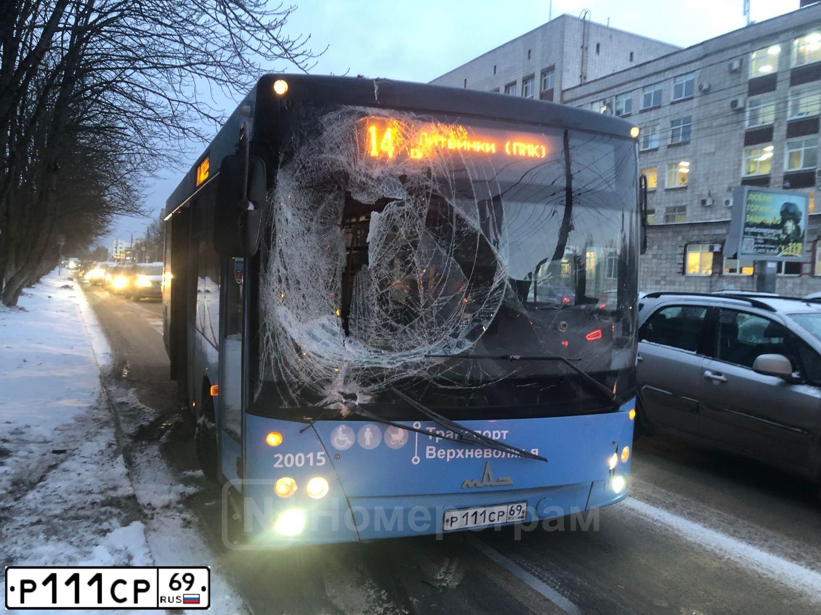 Фото автомобиля MAZ 206 - 226, 2019 — госномер Р111СР69. Цвет: СИНИЙ