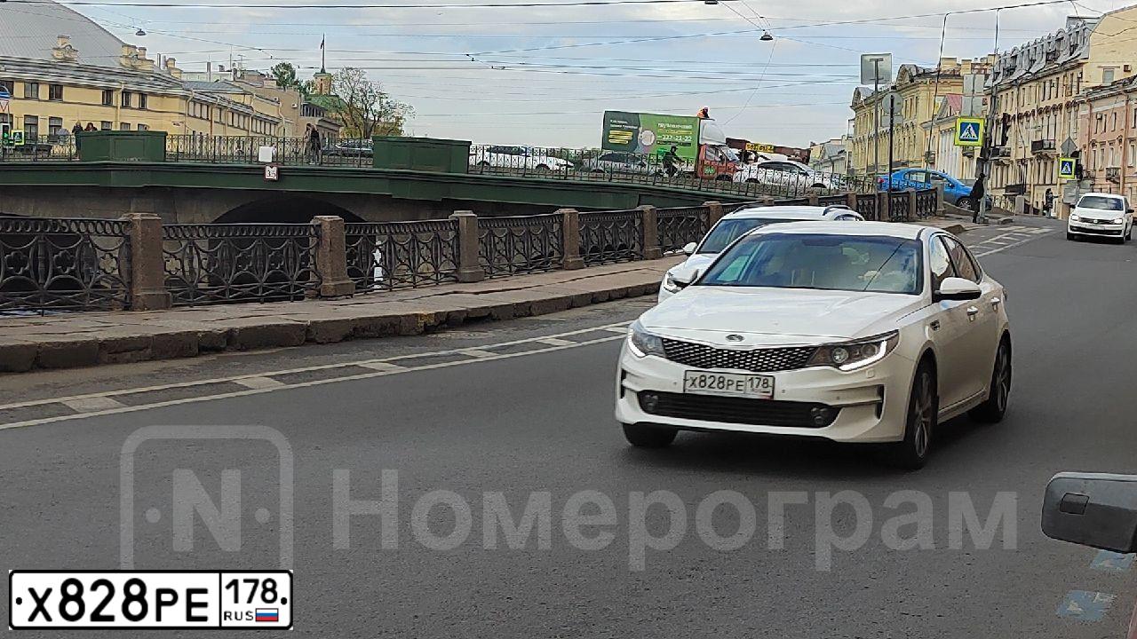 Фото автомобиля KIA MAGENTIS / OPTIMA, 2017 — госномер Х828РЕ178. Цвет: БЕЛЫЙ