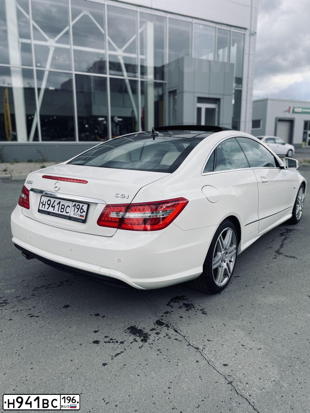 Фото автомобиля MERCEDES E-KLASSE, 2010 — госномер Н941ВС196. Цвет: Белый