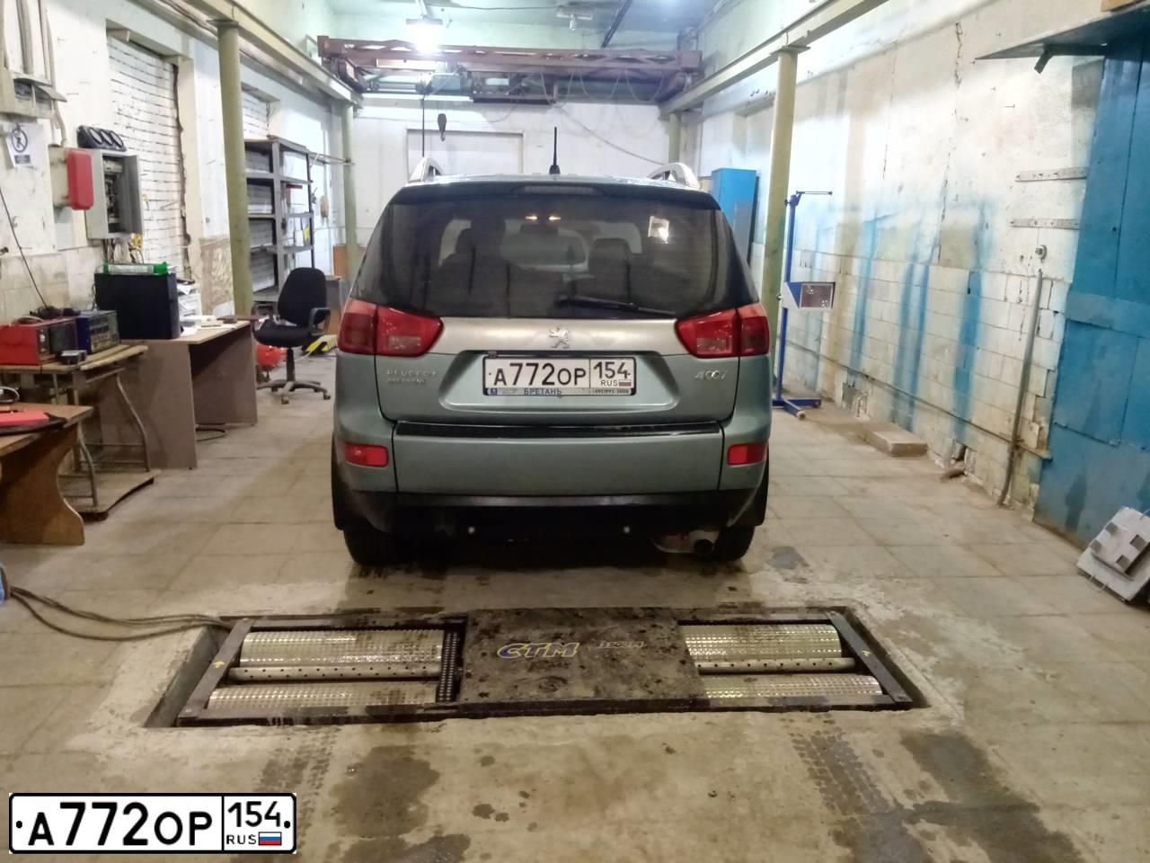 Фото автомобиля PEUGEOT 4007, 2008 — госномер А772ОР154. Цвет: СЕРО-ГОЛУБОЙ