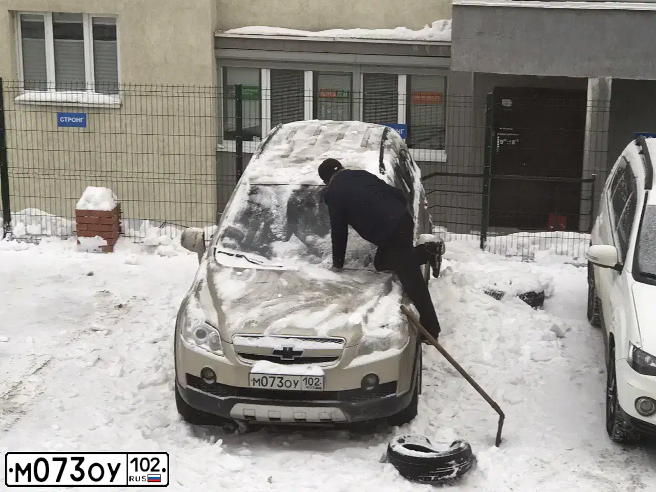 Фото автомобиля CHEVROLET CAPTIVA, 2007 — госномер О424РС159