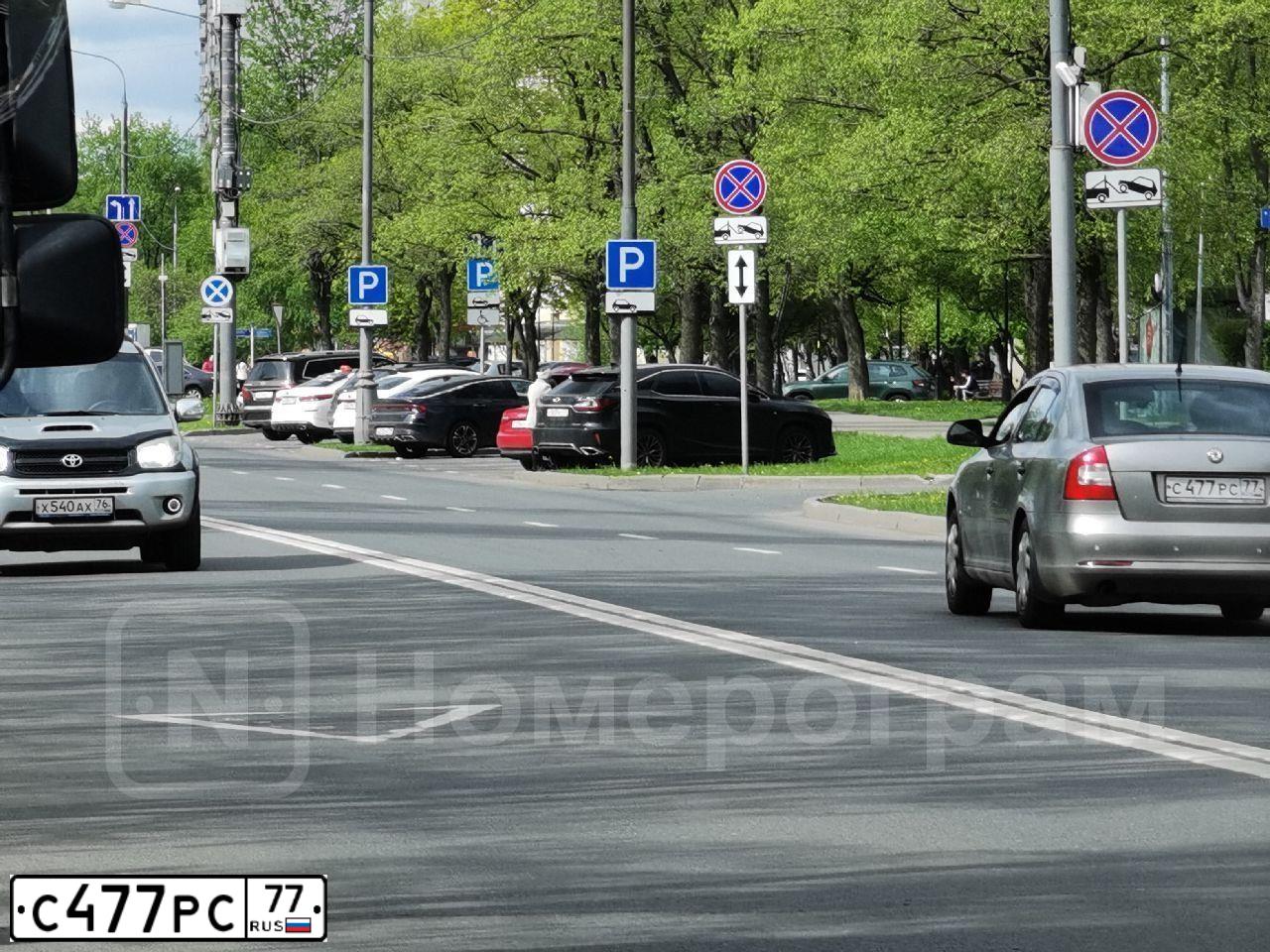 Фото автомобиля SKODA OCTAVIA, 2013 — госномер С477РС77. Цвет: БЕЖЕВЫЙ