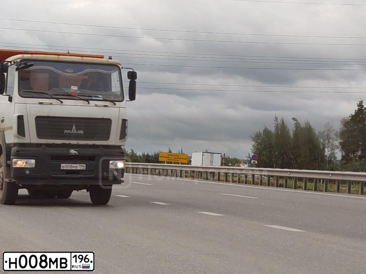 Фото автомобиля LADA 2172 PRIORA, 2009 — госномер Н008МВ196. Цвет: СЕРО-СИНЕ-ЗЕЛЕНЫЙ