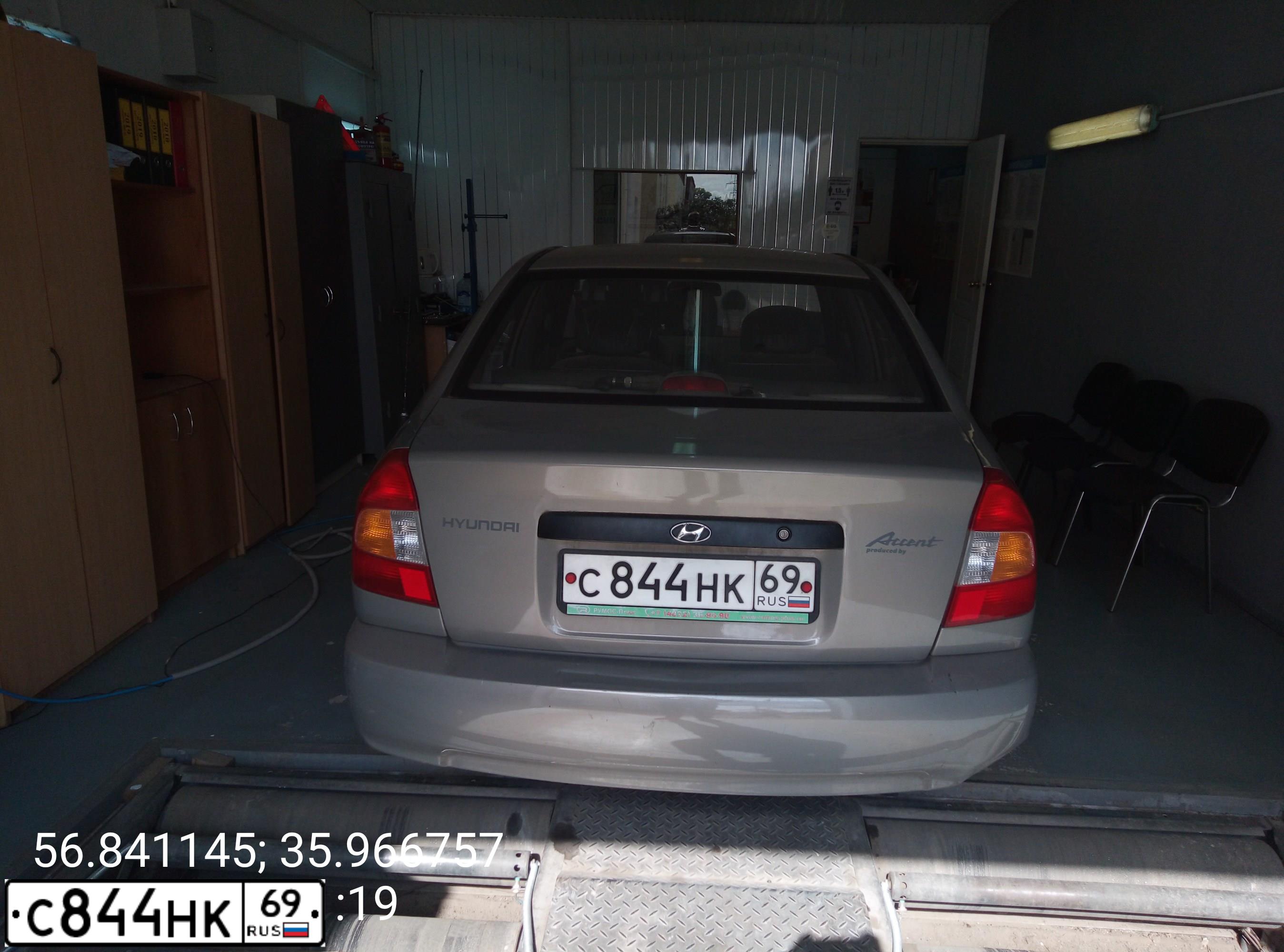 Фото автомобиля HYUNDAI ACCENT, 2008 — госномер О560ОА67