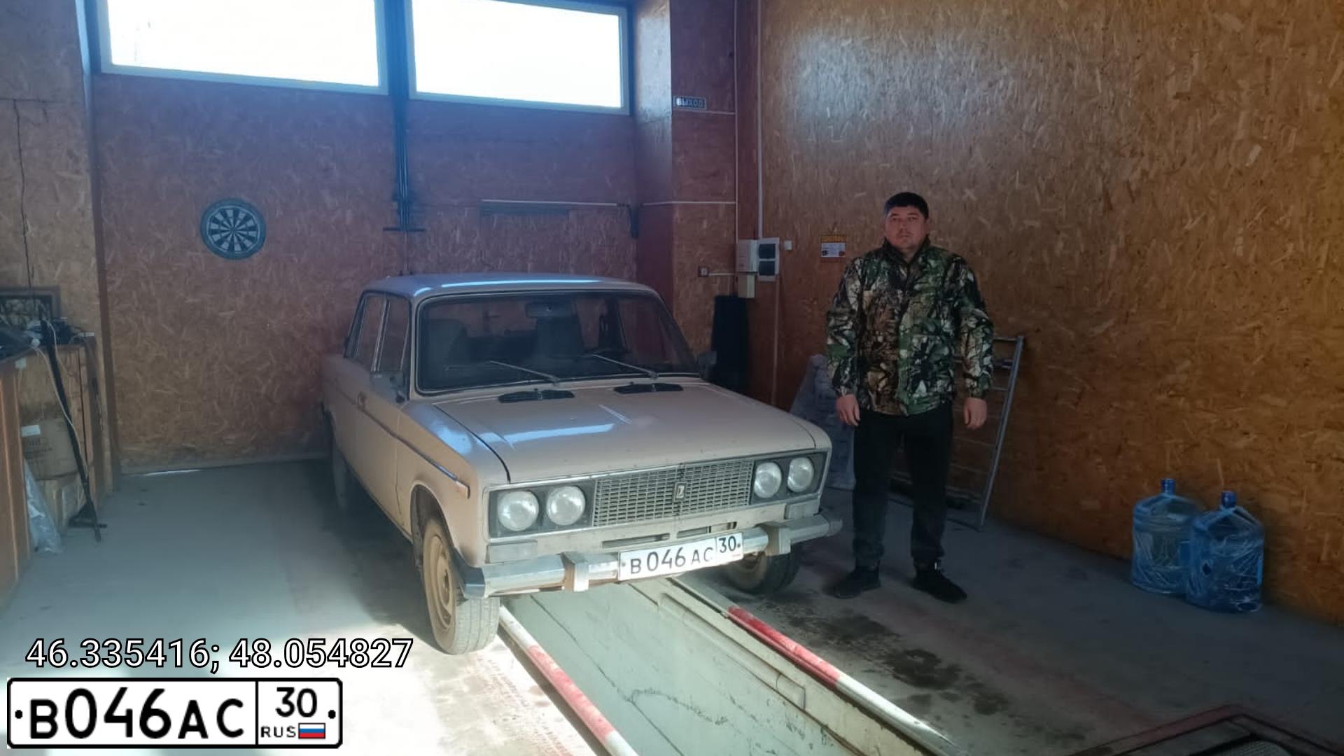 Фото автомобиля LADA 2106, 1994 — госномер В046АС30. Цвет: ТЕМНО-БЕЖЕВЫЙ