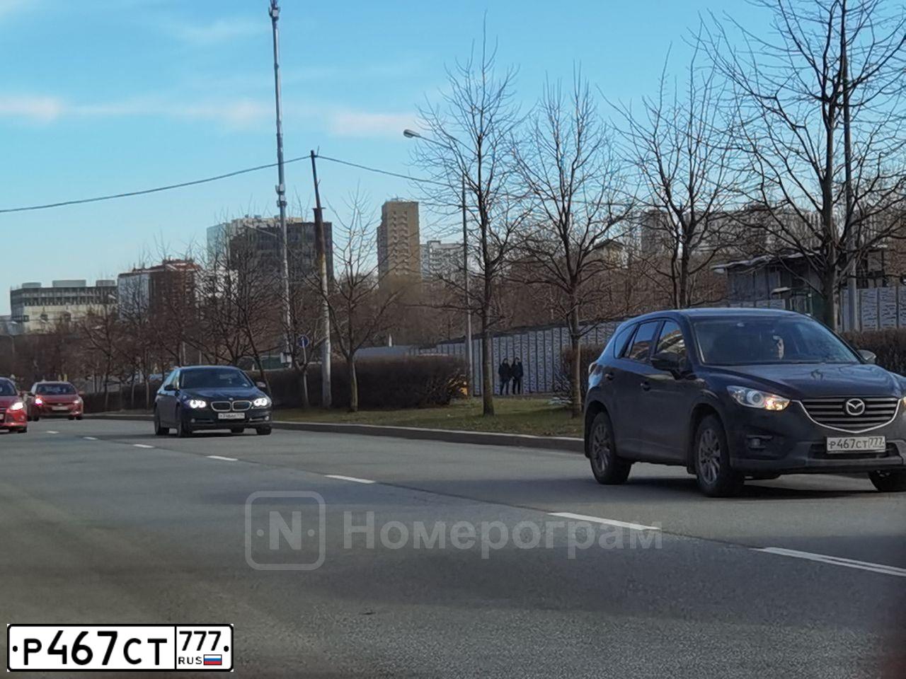 Фото автомобиля MAZDA CX-5, 2016 — госномер Р467СТ777. Цвет: ЧЕРНЫЙ
