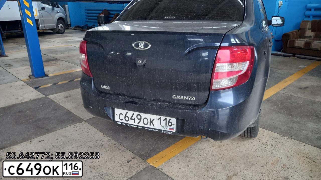 Фото автомобиля LADA 2190 GRANTA, 2013 — госномер С649ОК116. Цвет: СИНИЙ