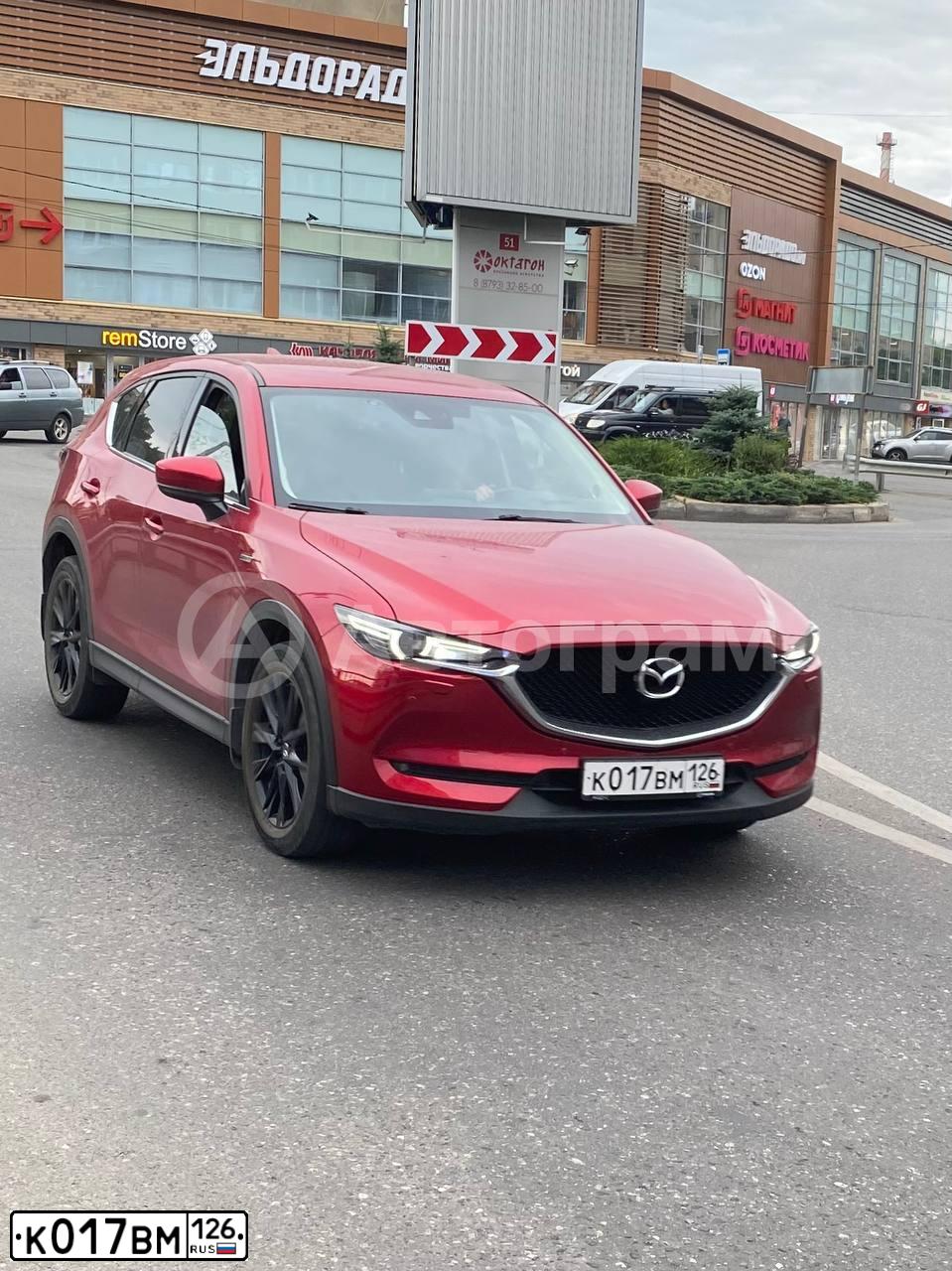 Фото автомобиля MAZDA CX-5, 2017 — госномер К017ВМ126. Цвет: Красный
