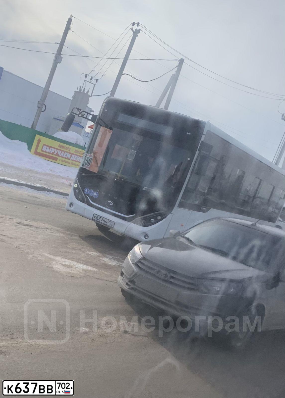 Фото автомобиля YUTONG ZK6890HGQ, 2022 — госномер В528МР155. Цвет: Белый