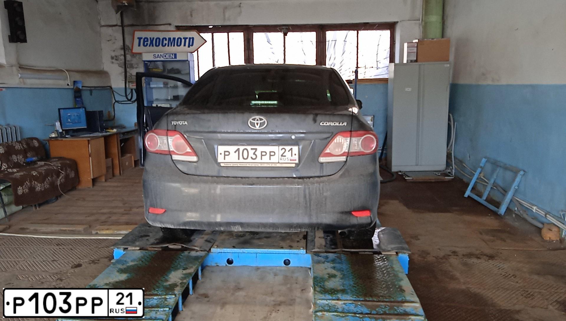 Фото автомобиля TOYOTA COROLLA, 2012 — госномер О049ОО21. Цвет: ЧЕРНЫЙ