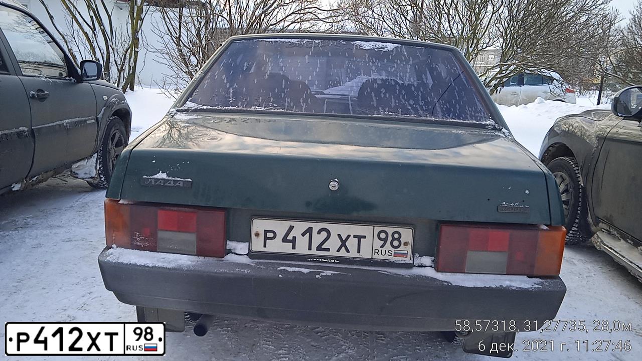 Фото автомобиля ВАЗ 21099, 1999 — госномер К176ЕК53. Цвет: ЗЕЛЕНЫЙ