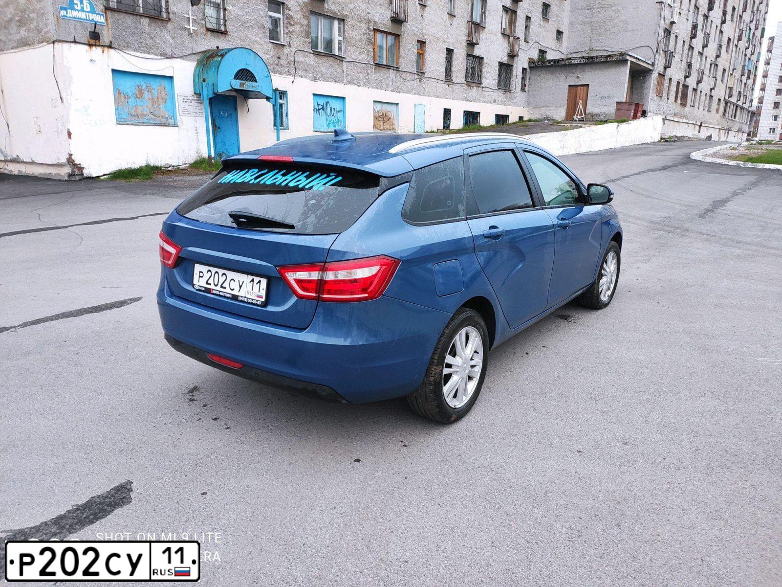 Фото автомобиля LADA 2107, 2007 — госномер С549НН05. Цвет: Белый