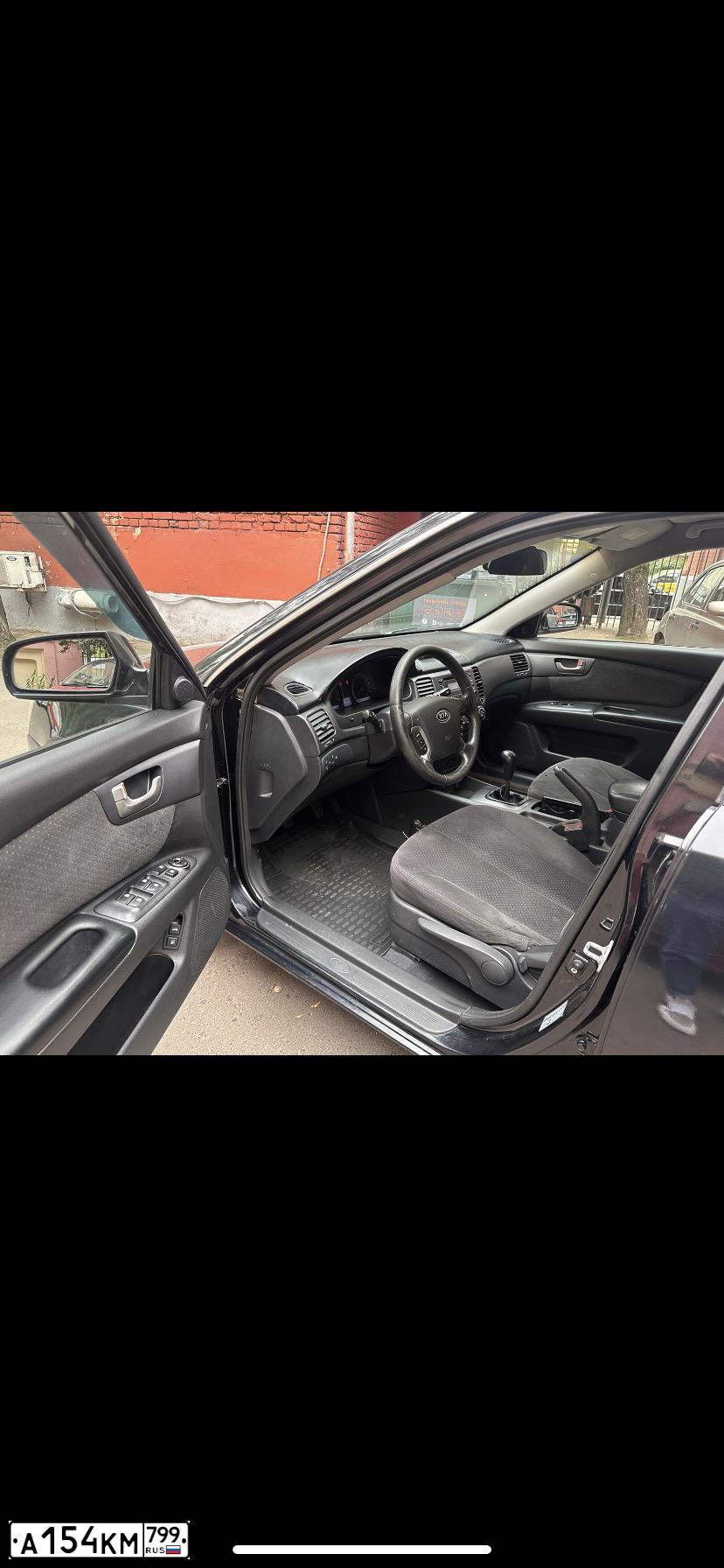 Фото автомобиля KIA MAGENTIS / OPTIMA, 2008 — госномер М485УР77. Цвет: ЧЕРНЫЙ