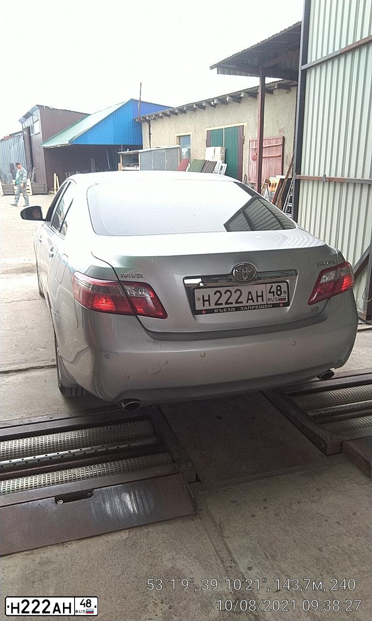 Фото автомобиля TOYOTA CAMRY, 2010 — госномер Н222АН48. Цвет: СЕРЕБРИСТЫЙ МЕТАЛЛИК