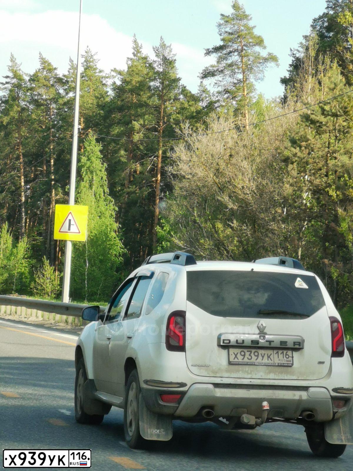 Фото автомобиля VOLKSWAGEN TIGUAN, 2012 — госномер Р601АЕ716. Цвет: Серебристый