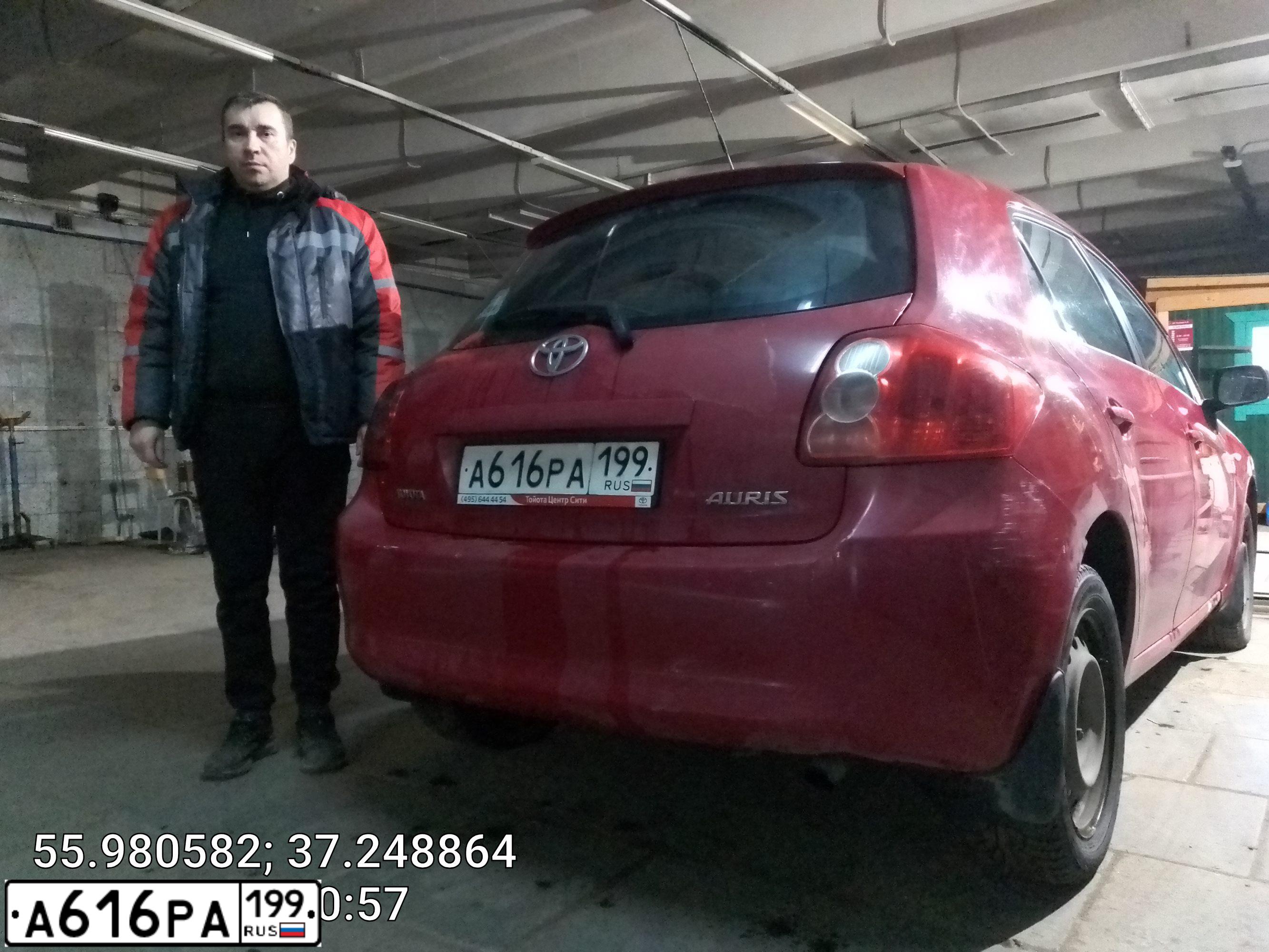 Фото автомобиля MAZDA CX-7, 2008 — госномер А616РА199. Цвет: ВИШНЕВЫЙ ТЕМНЫЙ