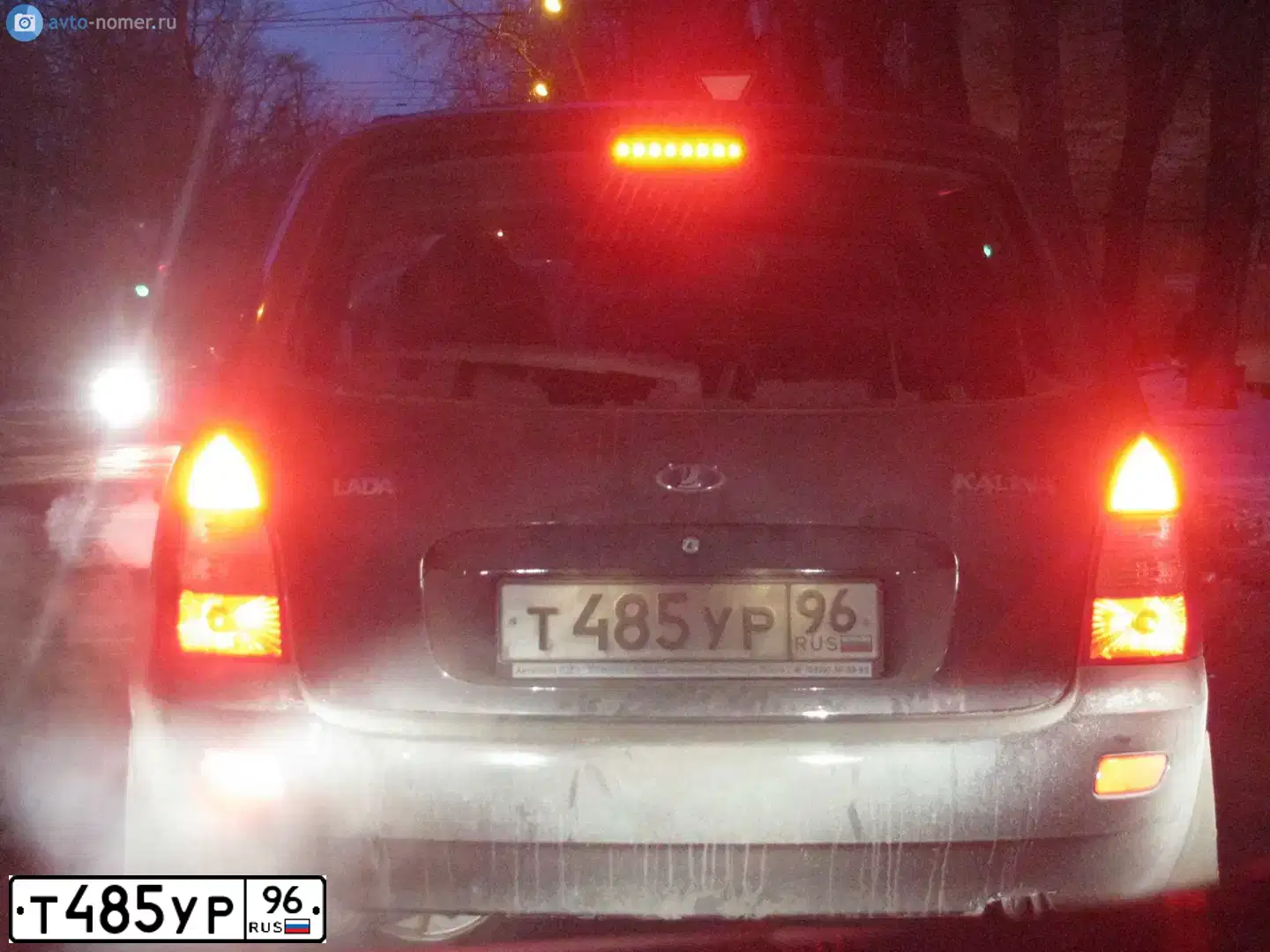 Фото автомобиля LADA 1117 KALINA, 2011 — госномер Т485УР96. Цвет: Сине-Черный