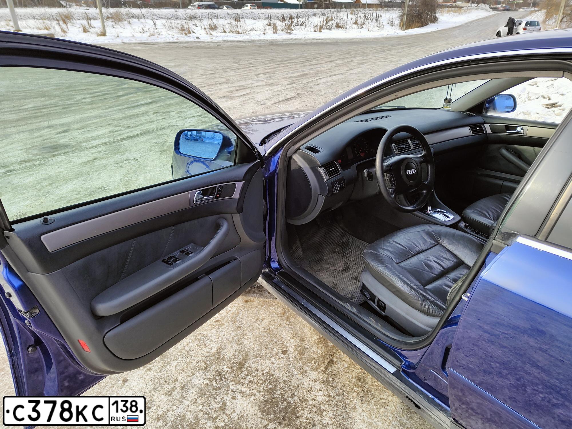 Фото автомобиля AUDI A6, 1999 — госномер С378КС138. Цвет: Темно-синий