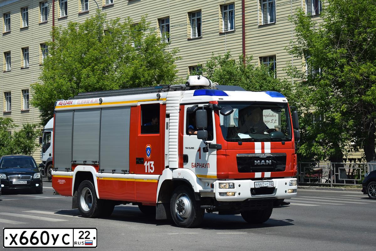 Фото автомобиля MAN TGM, 2013 — госномер Х660УС22. Цвет: ЦВ СХ А8 ПО ГОСТ Р 50574-2019