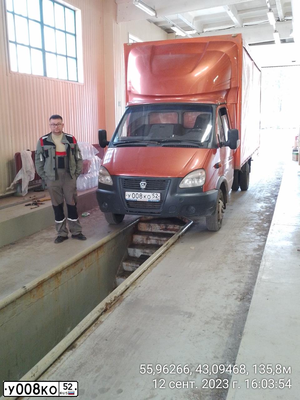 Фото автомобиля GAZ 2747, 2012 — госномер У672КТ44. Цвет: ЖЁЛТЫЙ