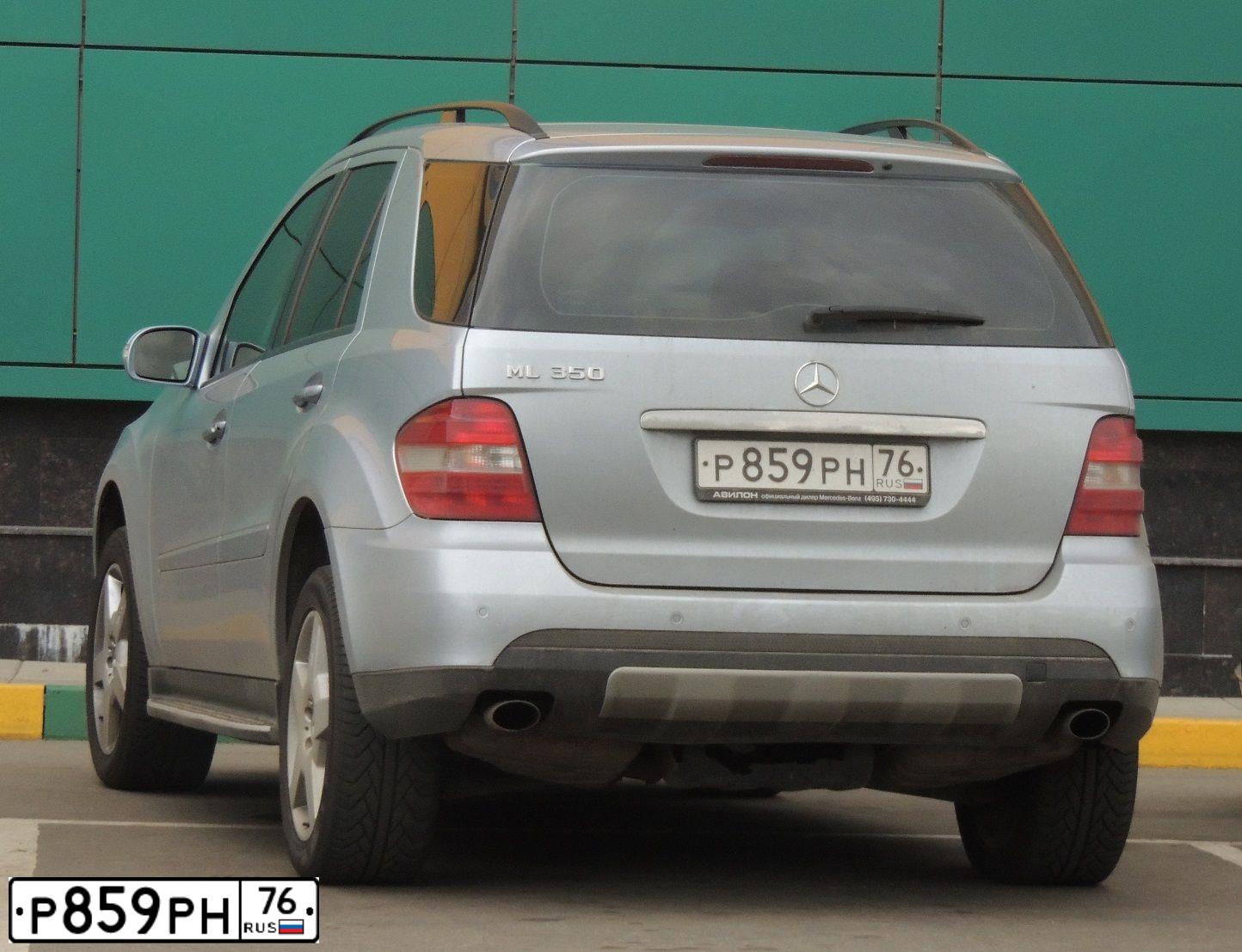 Фото автомобиля MERCEDES M-KLASSE, 2006 — госномер С673КС76. Цвет: синий