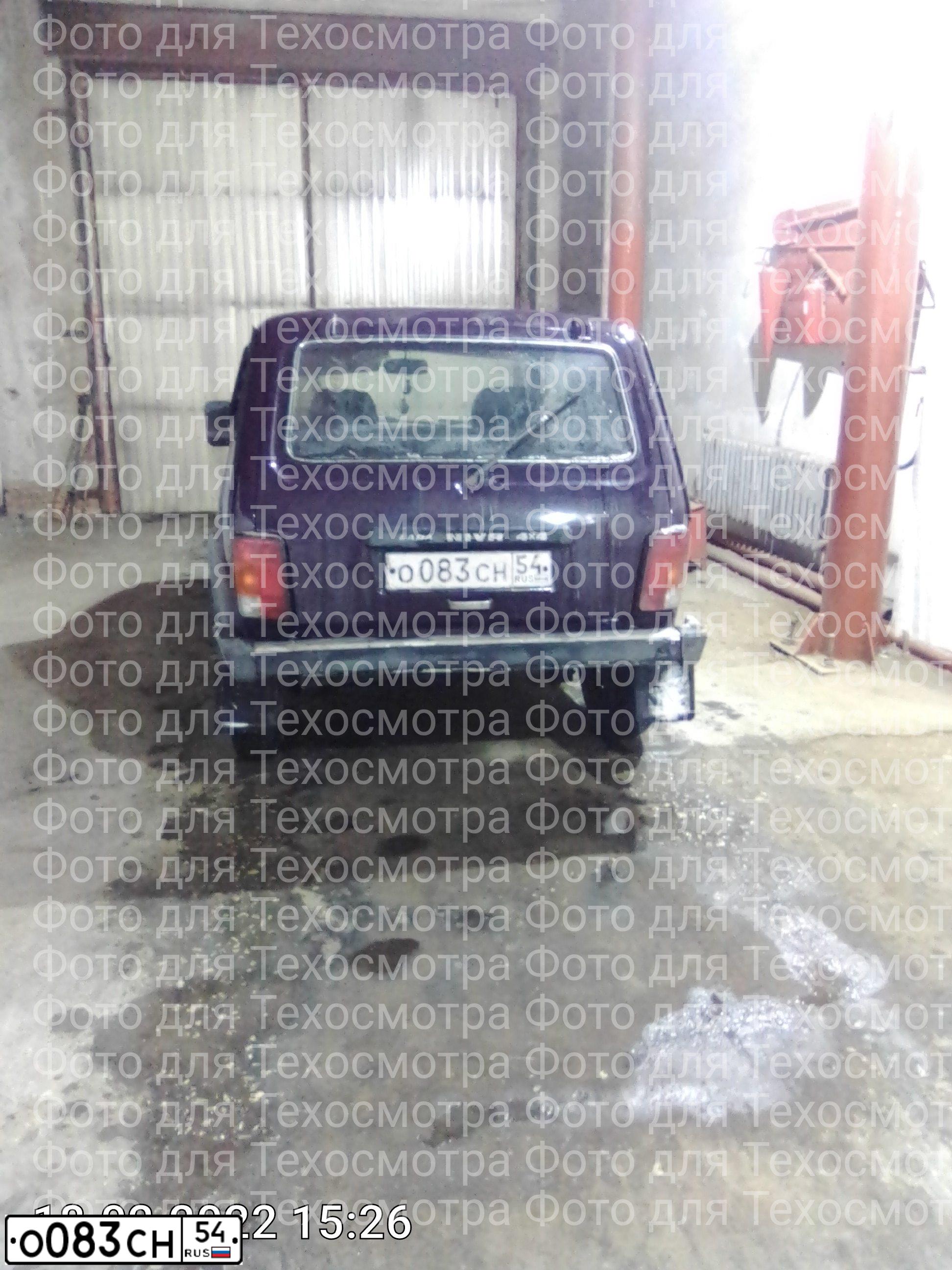 Фото автомобиля LADA 2121 NIVA, 2000 — госномер М138ЕК154. Цвет: ФИОЛЕТОВЫЙ