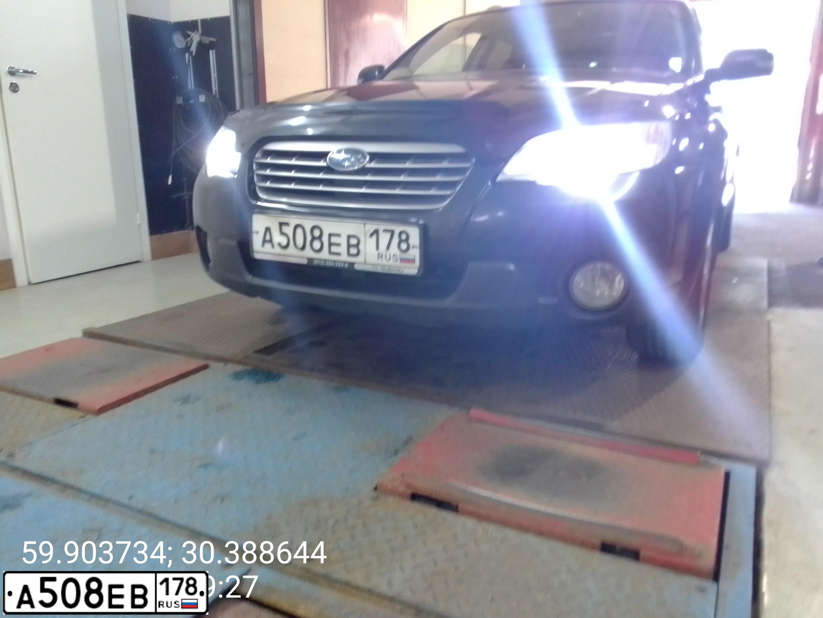 Фото автомобиля SUBARU OUTBACK, 2008 — госномер А508ЕВ178. Цвет: ЧЕРНЫЙ