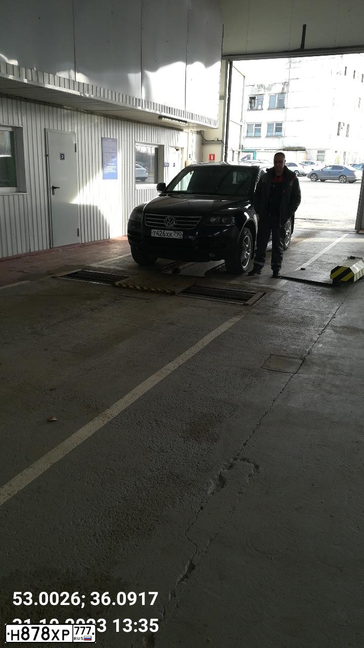 Фото автомобиля TOYOTA LANDCRUISER, 2010 — госномер Н878ХР777. Цвет: ТЕМНО-СЕРЫЙ