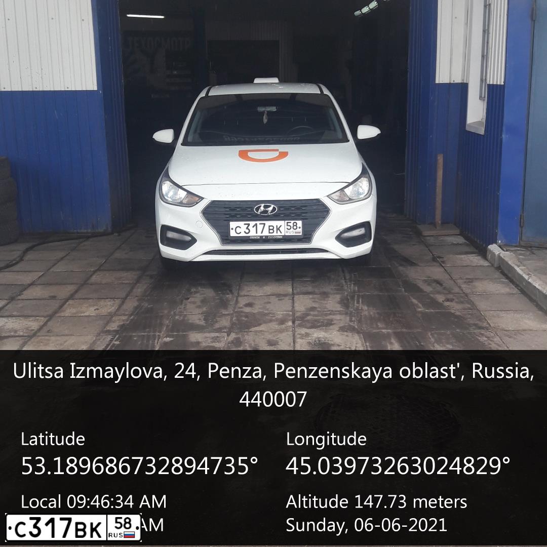 Фото автомобиля HYUNDAI SOLARIS, 2017 — госномер С317ВК58. Цвет: Белый