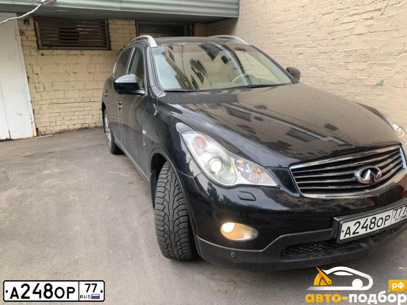 Фото автомобиля PEUGEOT 307, 2004 — госномер М064ТТ197. Цвет: СЕРЫЙ