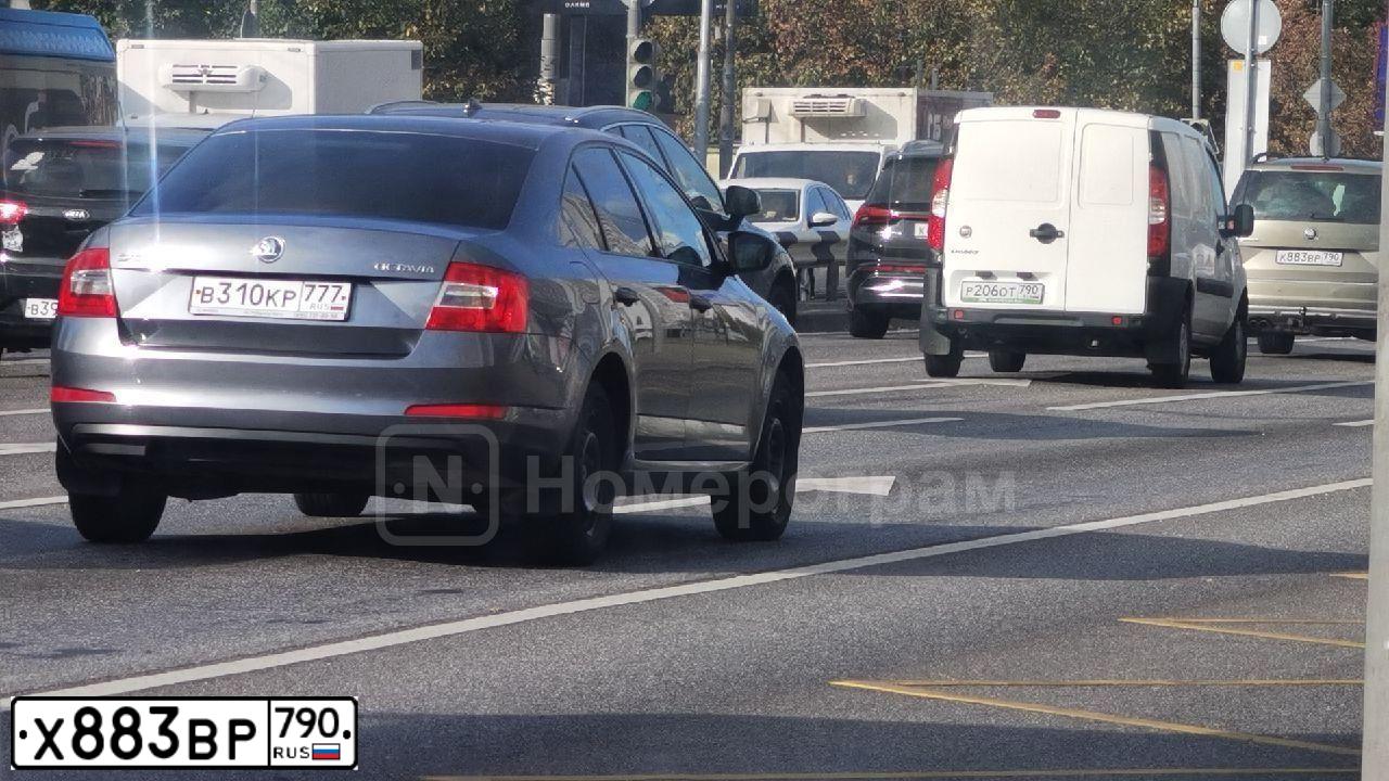 Фото автомобиля INFINITI G, 2011 — госномер Х883ВР790. Цвет: ЧЕРНЫЙ