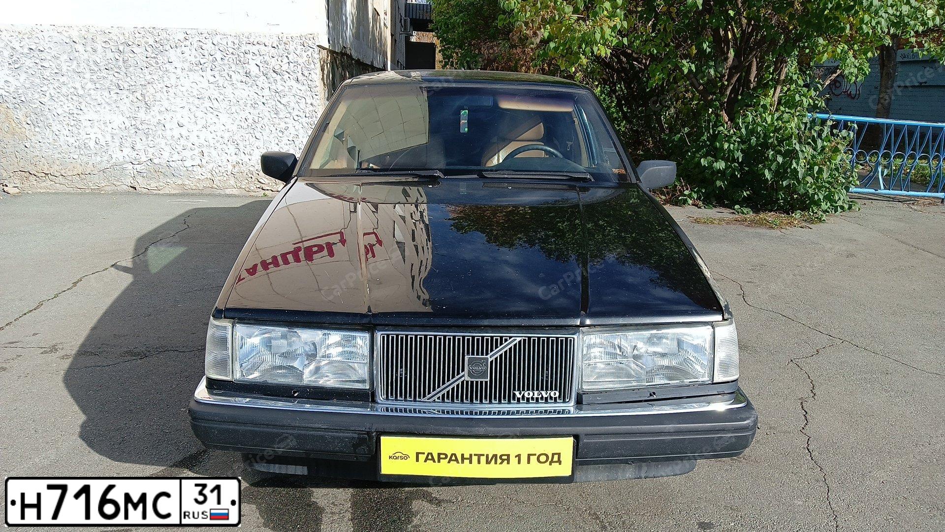 Фото автомобиля VOLVO 960, 1991 — госномер К808НН45