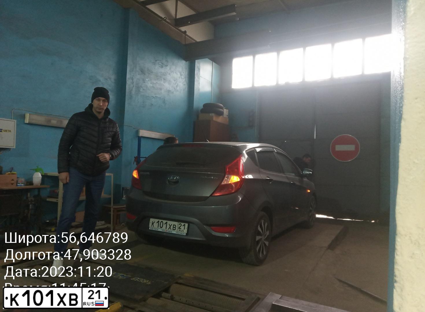 Фото автомобиля HYUNDAI SOLARIS, 2013 — госномер К101ХВ21. Цвет: ЧЕРНО-СЕРЫЙ