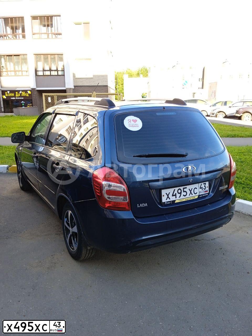Фото автомобиля LADA 2194 KALINA, 2014 — госномер Т381СТ116. Цвет: Серо-Синий
