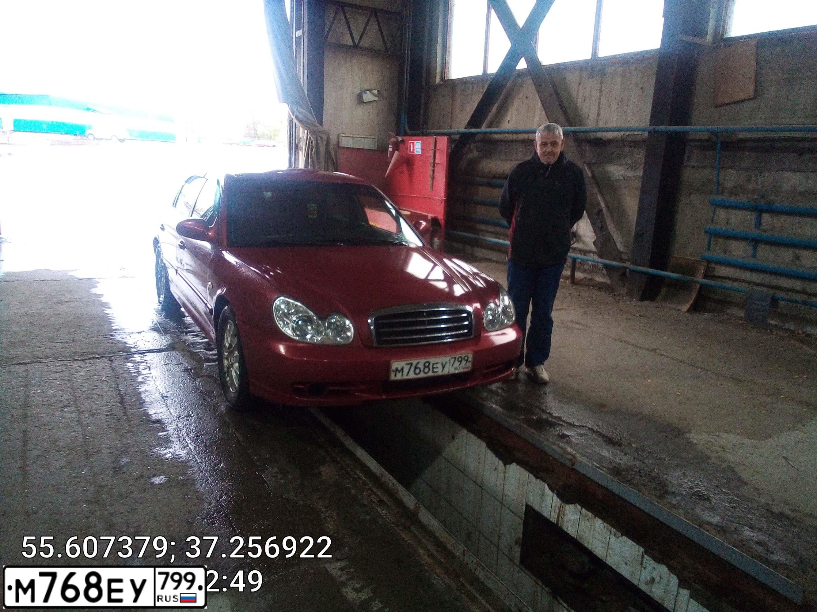 Фото автомобиля TAGAZ Z SONATA, 2006 — госномер О643ОХ797. Цвет: Красный