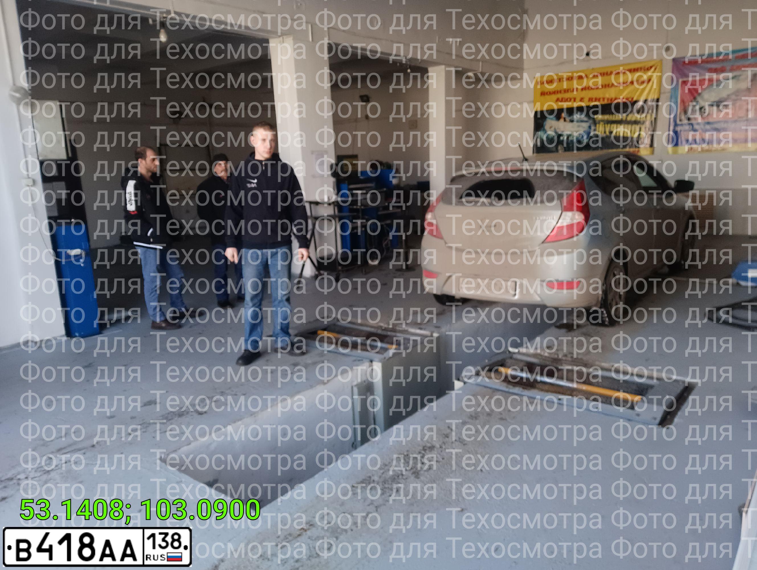 Фото автомобиля HYUNDAI SOLARIS, 2012 — госномер В418АА138. Цвет: Серо-голубой